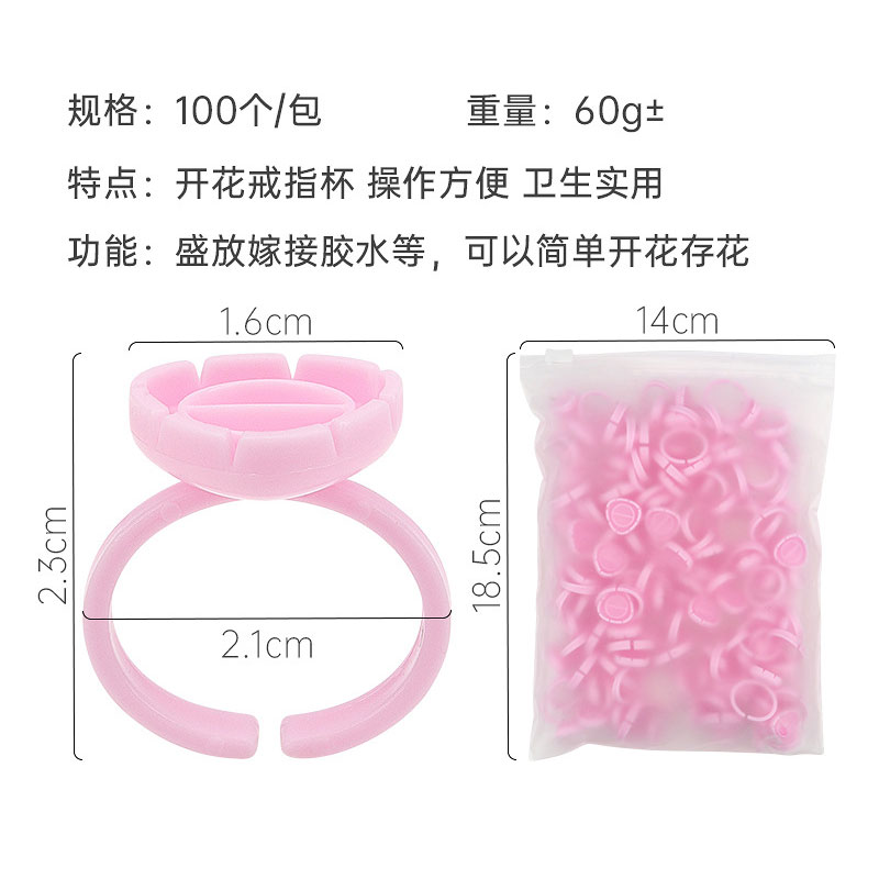 100Pcs Disposable Eyelash Exte - Eyelash Extension Guide 评论和价格