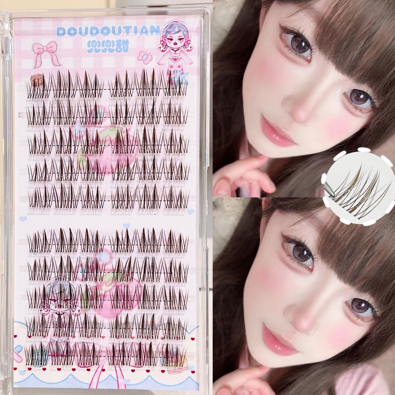 Doudoutian Brown Black Cluster - Eyelash Extension Natural 评论和价格