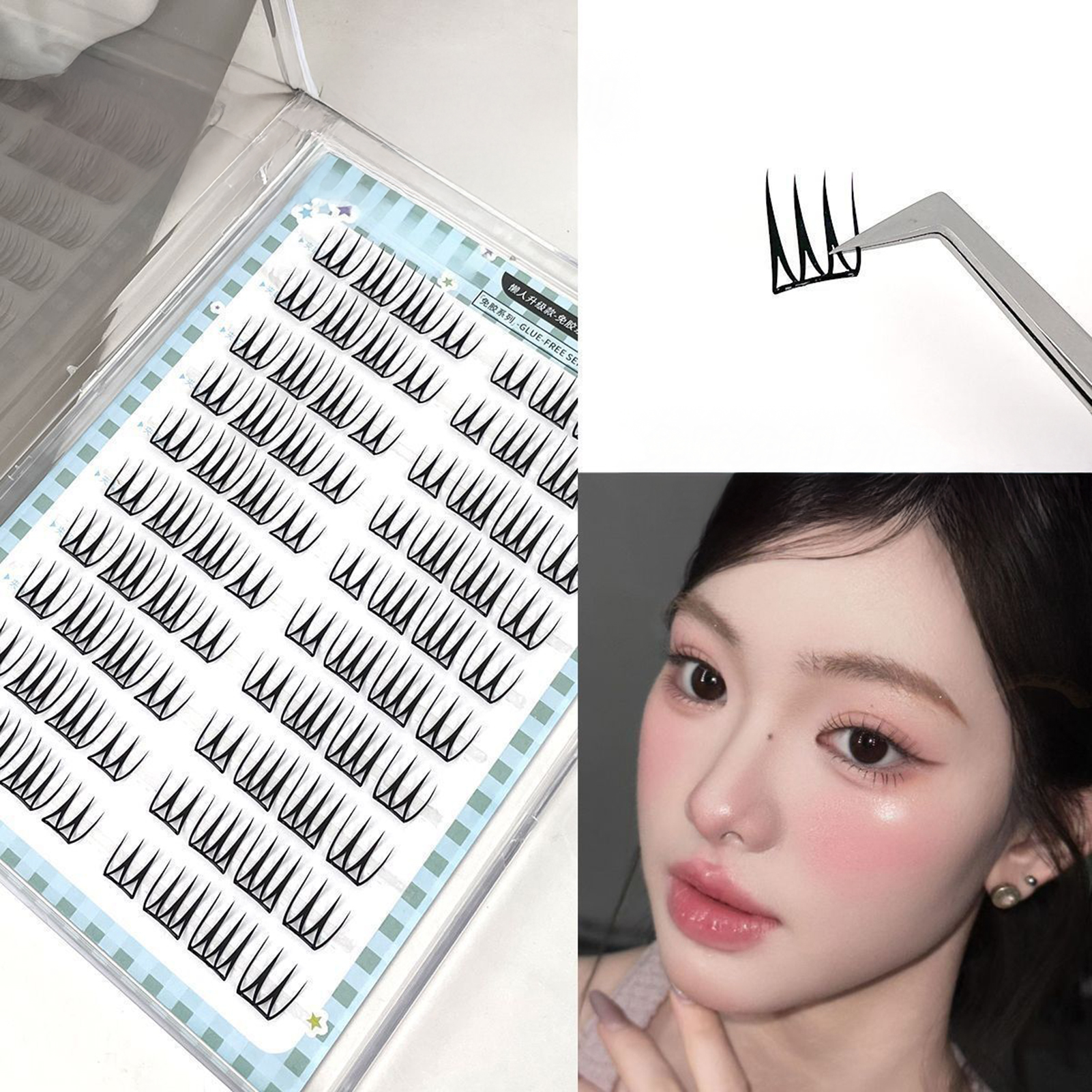 Self Adhensive False Eyelashes - Eyelash Extension Natural 评论和价格