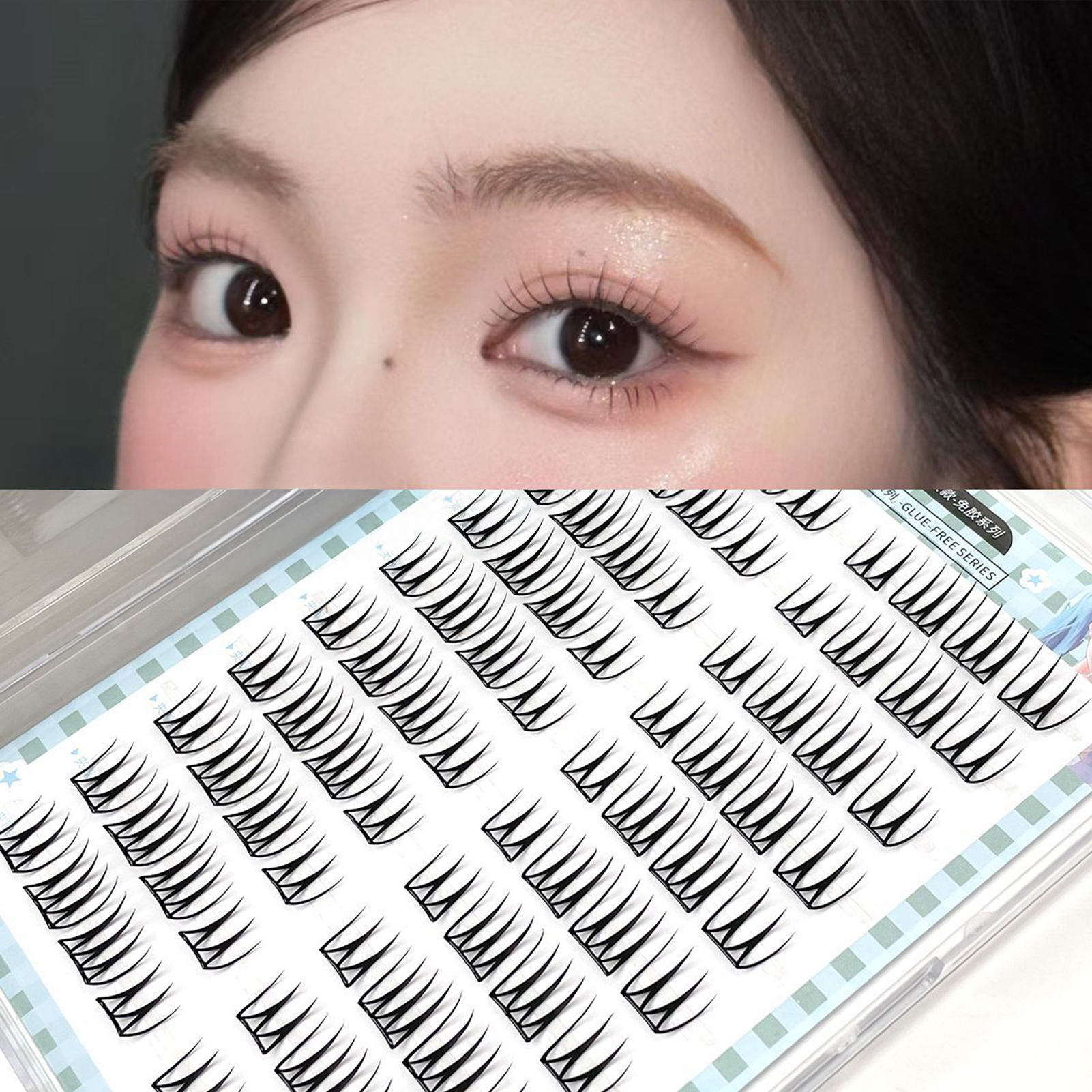 Self Adhensive False Eyelashes - Eyelash Extension Natural 评论和价格