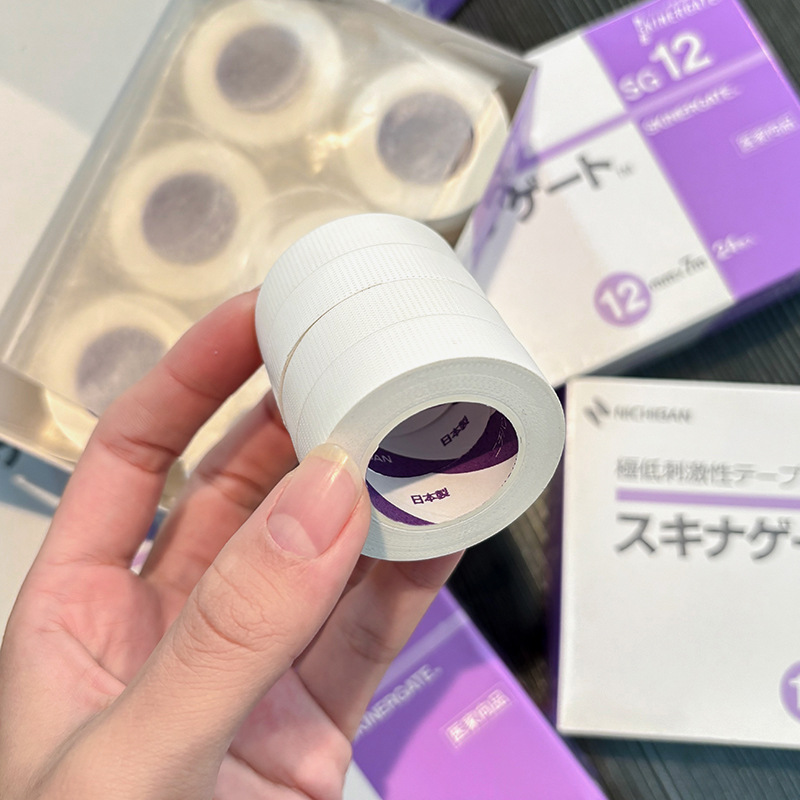 Popular Lash Supply Soft Comfo - Eyelash Extension Guide 评论和价格